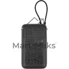 Портативный аккумулятор Xiaomi BHR9740GL 20000mAh QC3.0/PD2.0 22.5W 3A USB-A/USB-C темно-серый