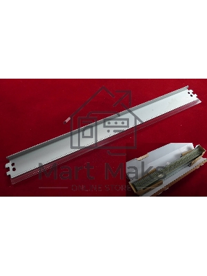 Ракель (Wiper Blade) HP LJ 5000/8100/8500/9000/P5200 (ELP, Китай) 10штук