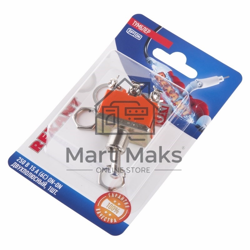 Тумблер 250V 15А (6c) ON-ON двухполюсный(KN-202)Rexant (в упак. 1шт.)