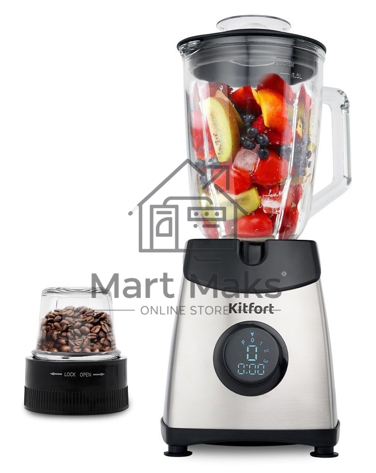 Блендер стационарный Kitfort KT-1394 550 Вт, серебристый