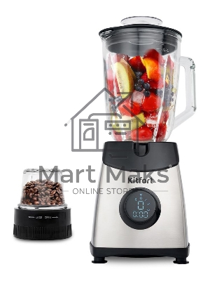 Блендер стационарный Kitfort KT-1394 550 Вт, серебристый