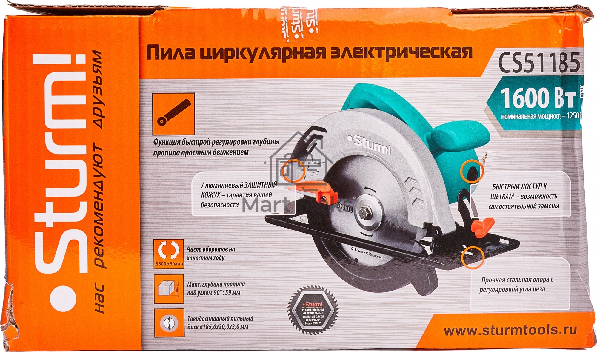 Циркулярная пила (дисковая) Sturm! CS51185 1600Вт (ручная)