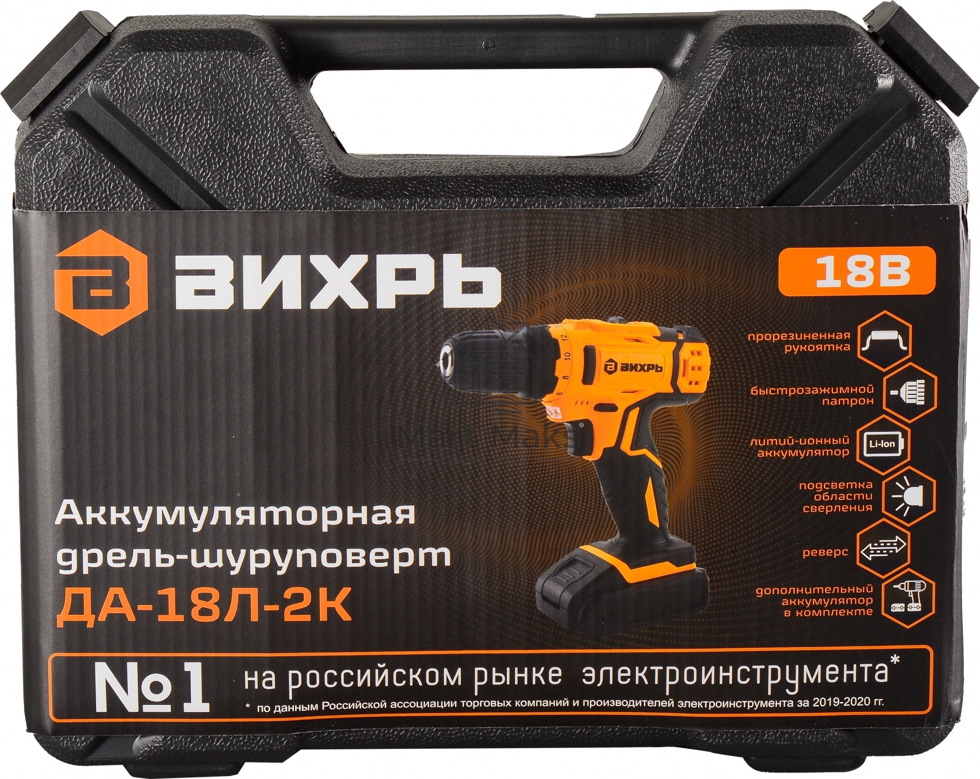 Дрель-шуруповерт Вихрь ДА-18Л-2К/Б 72/14/22, Аккумуляторная, 18В, 2 АКБ, Кейс