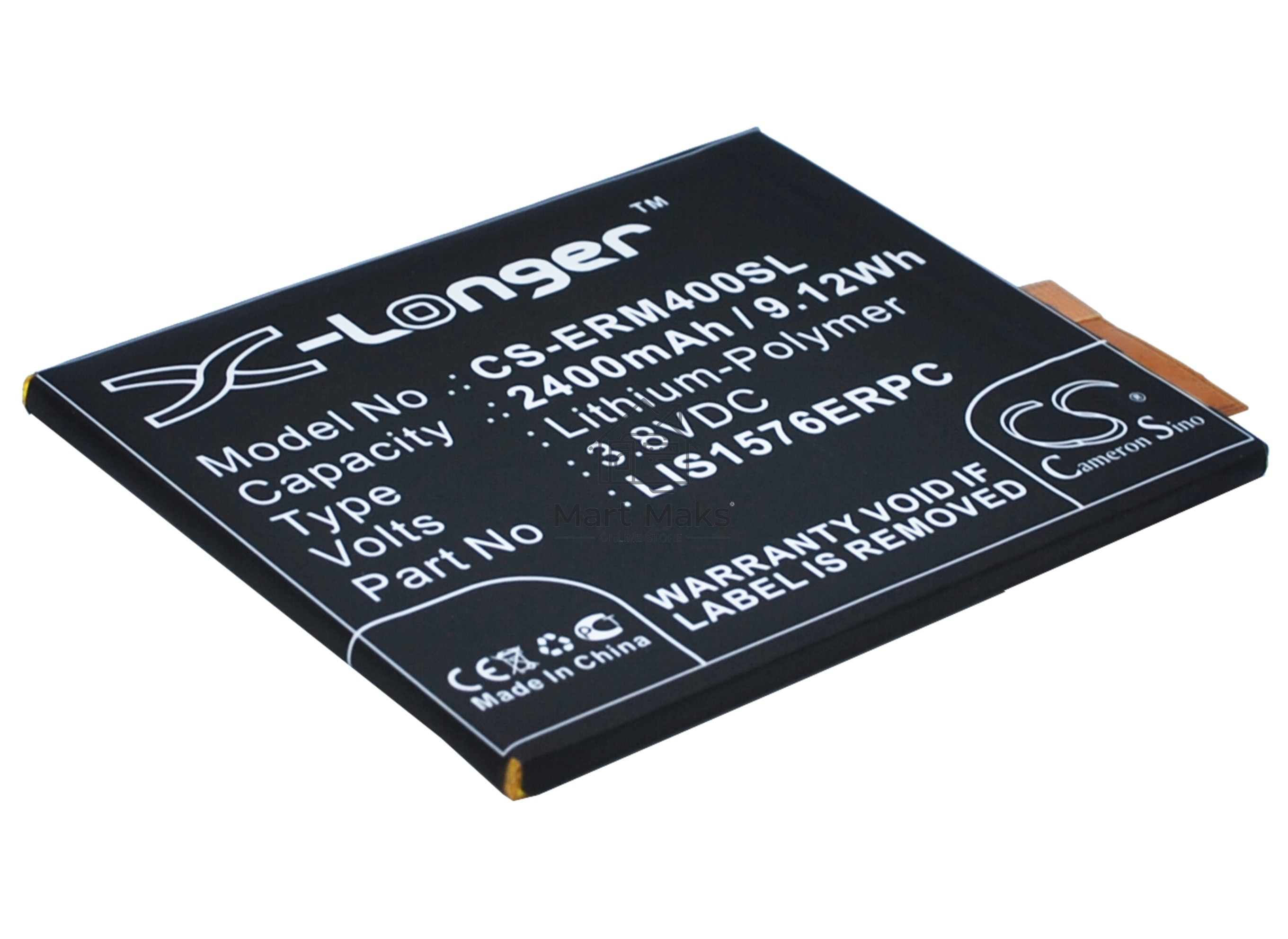 Аккумулятор CameronSino CS-ERM400SL LIS1576ERPC для Sony Xperia M4 Aqua E2303 3.8V / 2400mAh / 9.12Wh