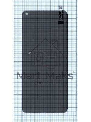 Защитное стекло UV Nano Privacy 