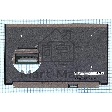 Матрица B156ZAN04.2