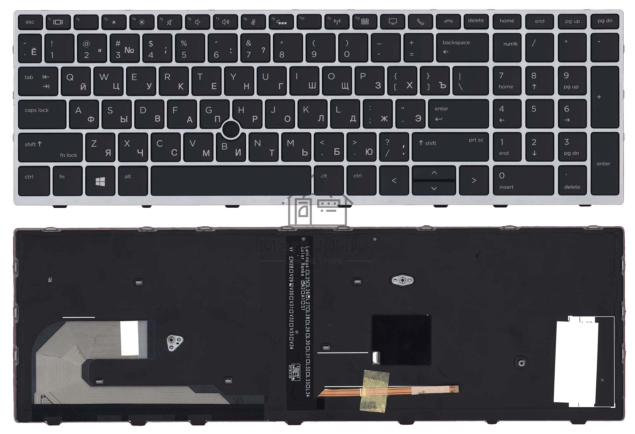 Клавиатура для ноутбука HP EliteBook 850 G5 755 G5 черная с серой рамкой, подсветкой и указателем