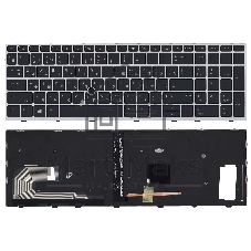 Клавиатура для ноутбука HP EliteBook 850 G5 755 G5 черная с серой рамкой, подсветкой и указателем