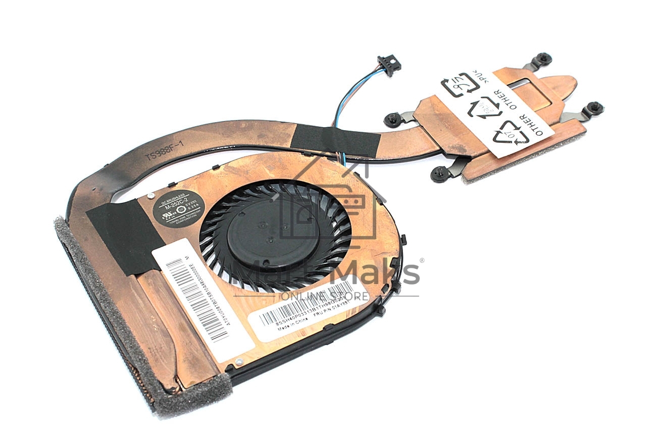 Система охлаждения для ноутбука Lenovo ThinkPad T460s