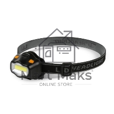 Фонарь Smartbuy (SBF-HL051) SBF-HL051 черный