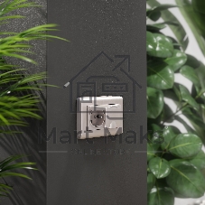 Розетка двойная влагозащ. с зазем. с защит. крышками и шторками Werkel W1172213 (перламутровый рифленый)