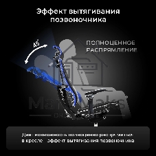Кресло руководителя Метта Yoga 4DT B2-15D - YM93+Infinity+carbon черный сетка/кожа с подголов. крестов. алюминий хром (комплект 1 шт)