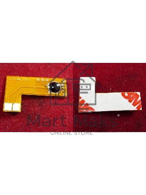 Чип ELP для Canon iR C1225/C1225iF Magenta, 7.3K (9452B001) OEM-картриджи