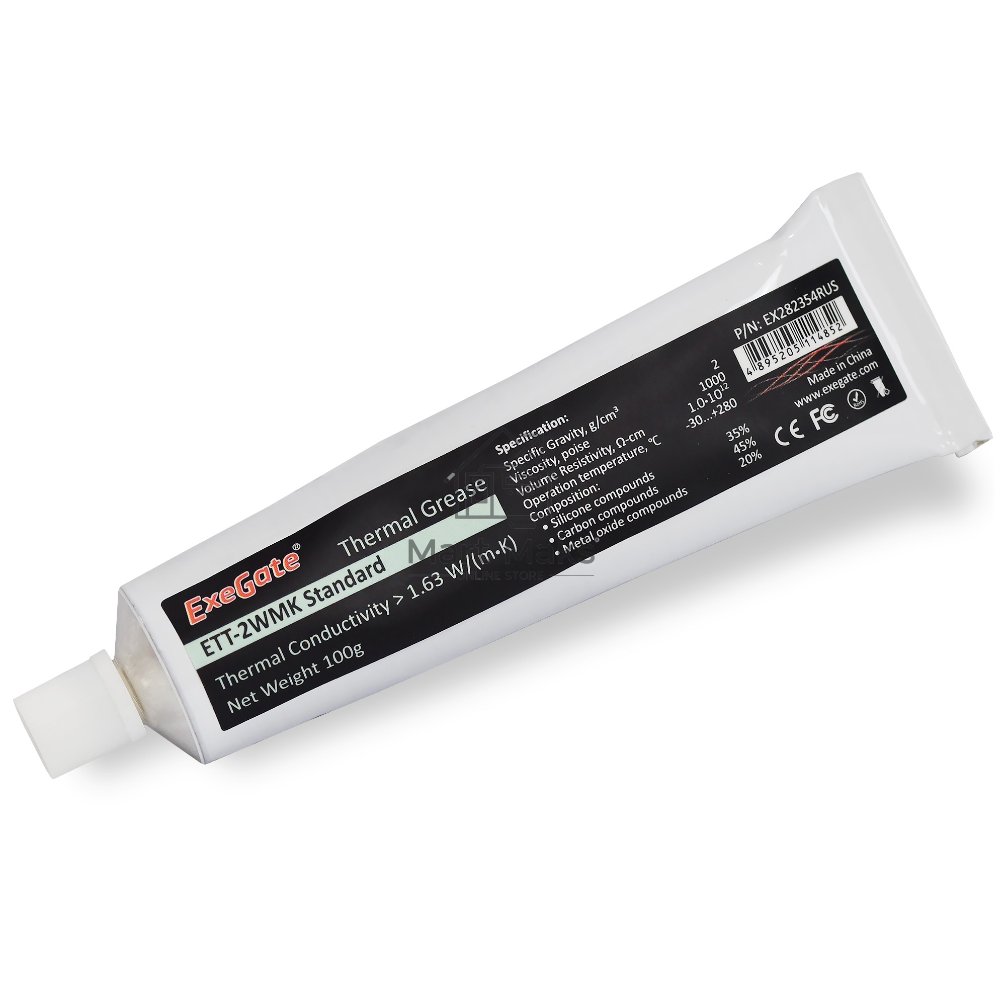 Термопаста ExeGate ETТ-2WMK Standard, тюбик, 100г