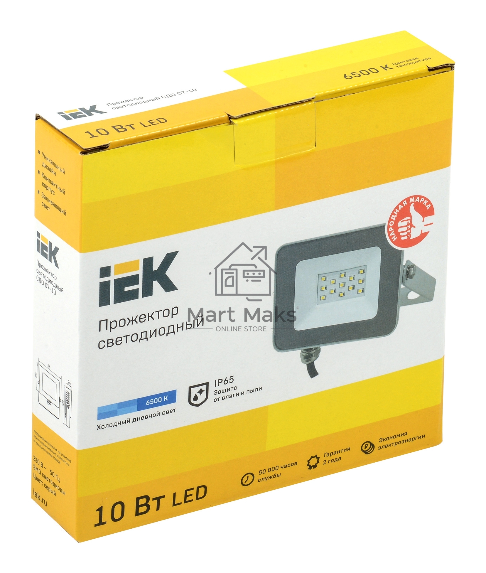 Прожектор Iek LPDO701-10-K03 СДО 07-10 светодиодный серый IP65 6500 K IEK