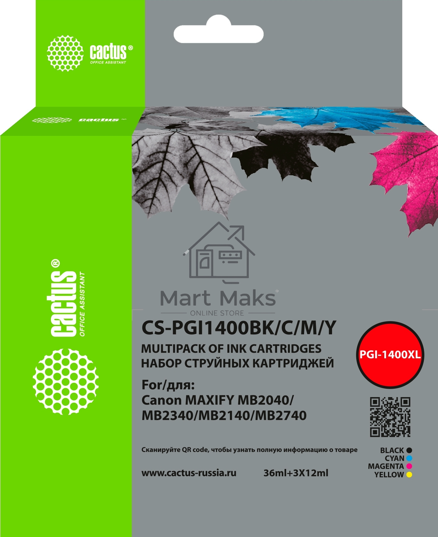 Картридж струйный Cactus CS-PGI1400BK/C/M/Y 4 цв. набор (72 мл) для Canon MB2050/MB2350/MB2040/MB2340
