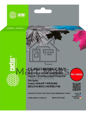 Картридж струйный Cactus CS-PGI1400BK/C/M/Y 4 цв. набор (72 мл) для Canon MB2050/MB2350/MB2040/MB2340