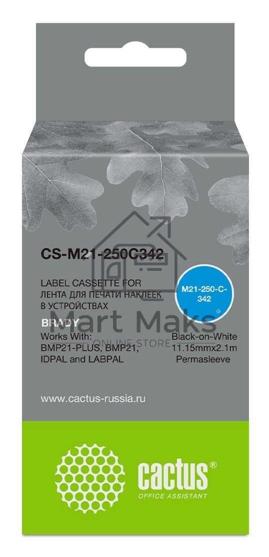 Картридж ленточный Cactus CS-M21-250C342 черный шрифт, белый фон (11.15 мм, 2.1 м) для Brady BMP21-PLUS, BMP21, BMP21-LAB