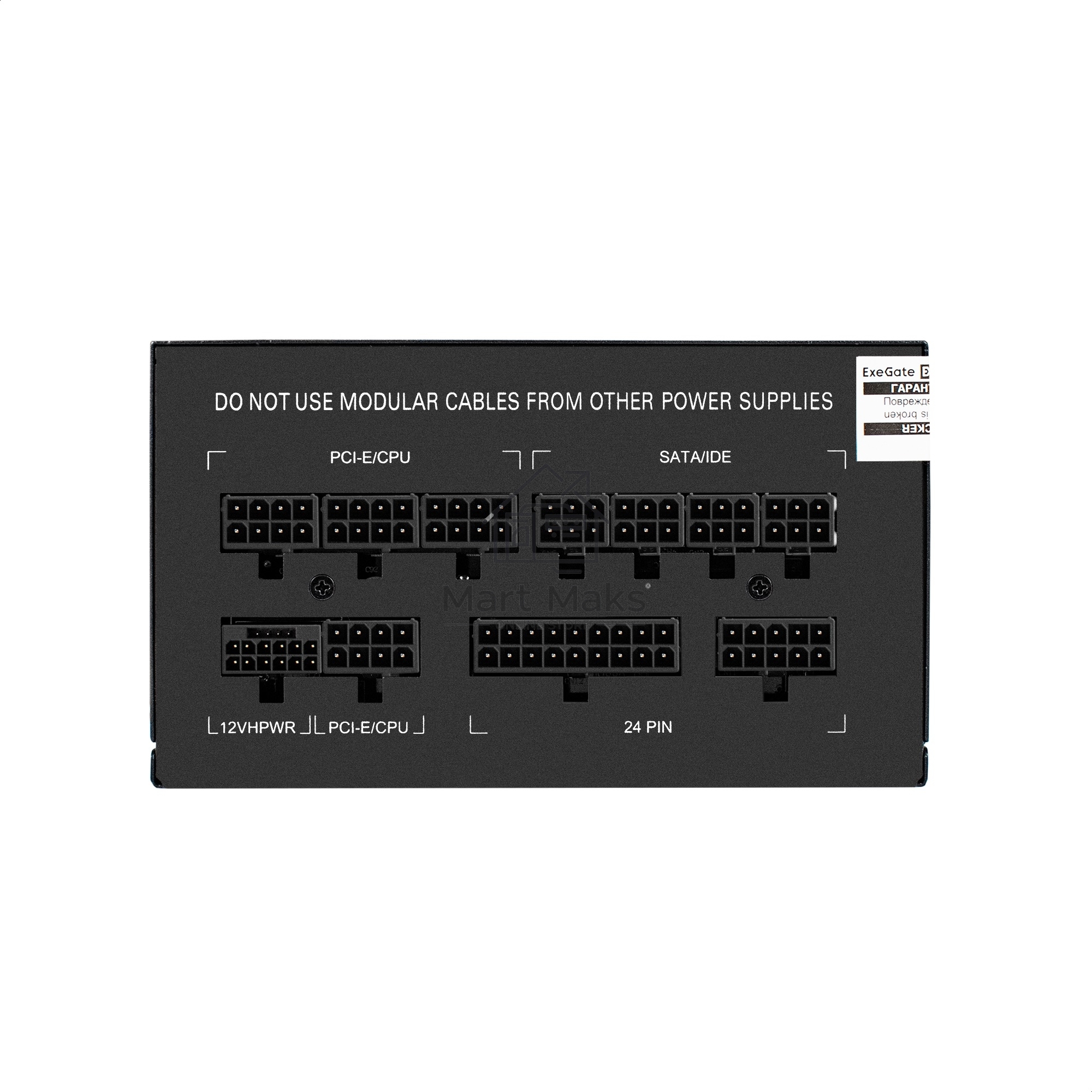 Блок питания 850W ExeGate 80 PLUS® GOLD 850VSP FС (ATX3.0, APFC, КПД 90% (80 PLUS Gold), 120mm fan, 24pin, 2x(4+4)pin, PCIE5.0/12VHPWR, 4xPCI-E, 6xSATA, 3xIDE, 1xFDD, Full Cable Management, black, Color box)