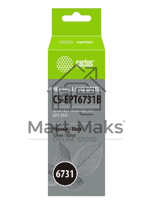 Чернила Cactus CS-EPT6731B черный100мл для Epson L800/L810/L850/L1800
