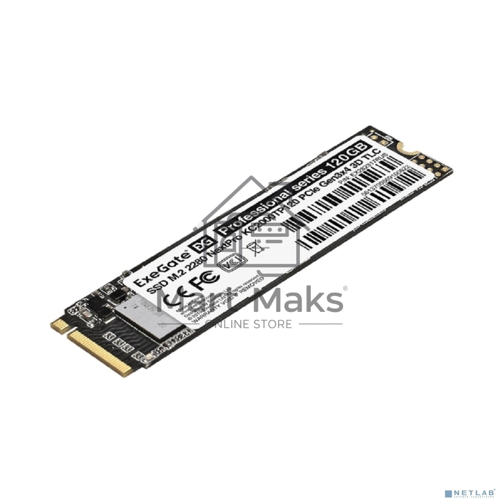 Накопитель SSD ExeGate NextPro KC2000TP120, 120Gb, M.2 2280, PCIe 3.0 x4, NVMe, R/W 1200/600