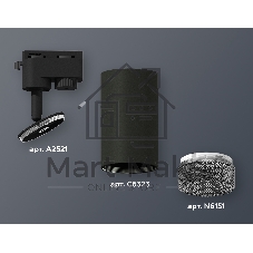 Светильник Ambrella light XT6323081 SBK/BK черный песок/тонированный MR16 GU5.3 (A2521, C6323, N6151)