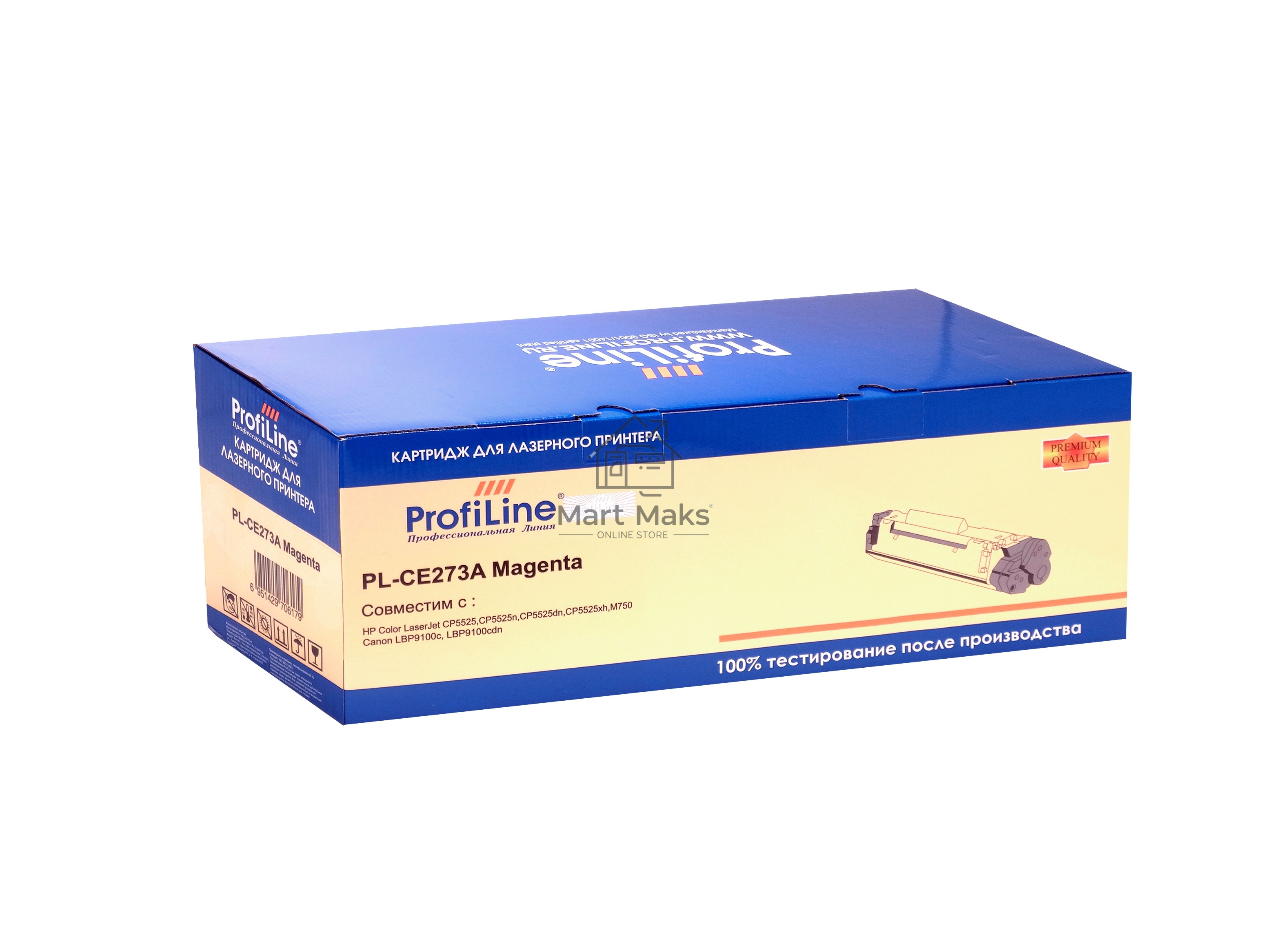 Картридж лазерный ProfiLine PL-CE273A для принтеров HP LaserJet CP5525 Magenta 15000 копий