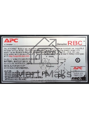 Батарея для ИБП APC RBC115 Replacement Battery Cartridge #115