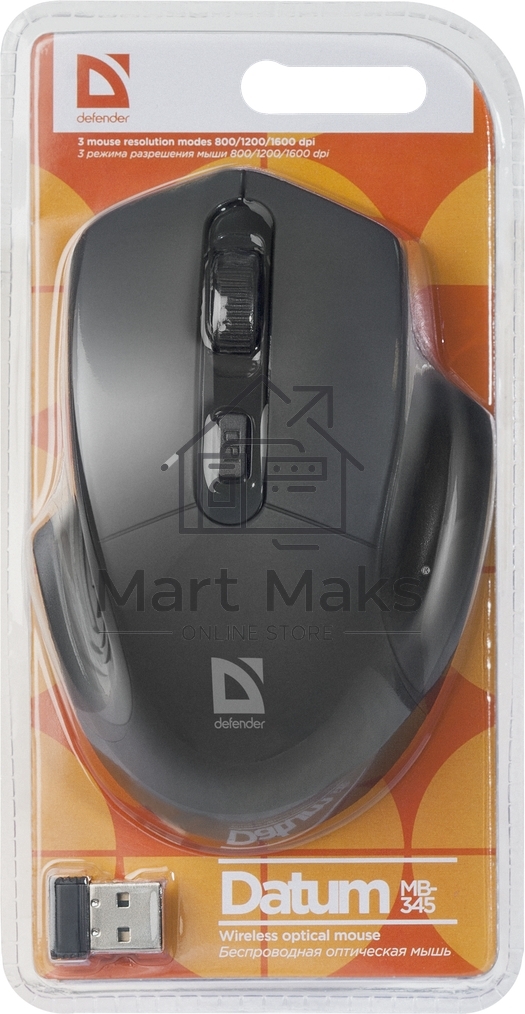 Мышь беспроводная Defender Datum MB-345 черный, 1600 dpi, радиоканал, USB, кнопки - 4