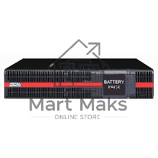 Батарейный модуль Powercom BAT VGD 240V RM MRT6K, 240В/5Ah., 428 x 635 x 84 mm, 42 kg