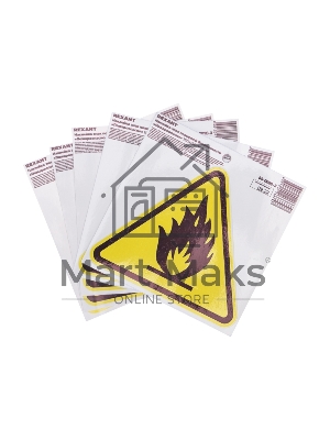 Наклейка знак пожарной безопасности 