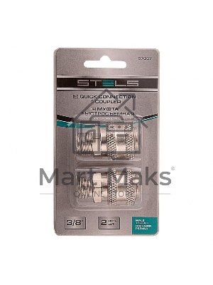 Муфта универсальная быстросъемная (