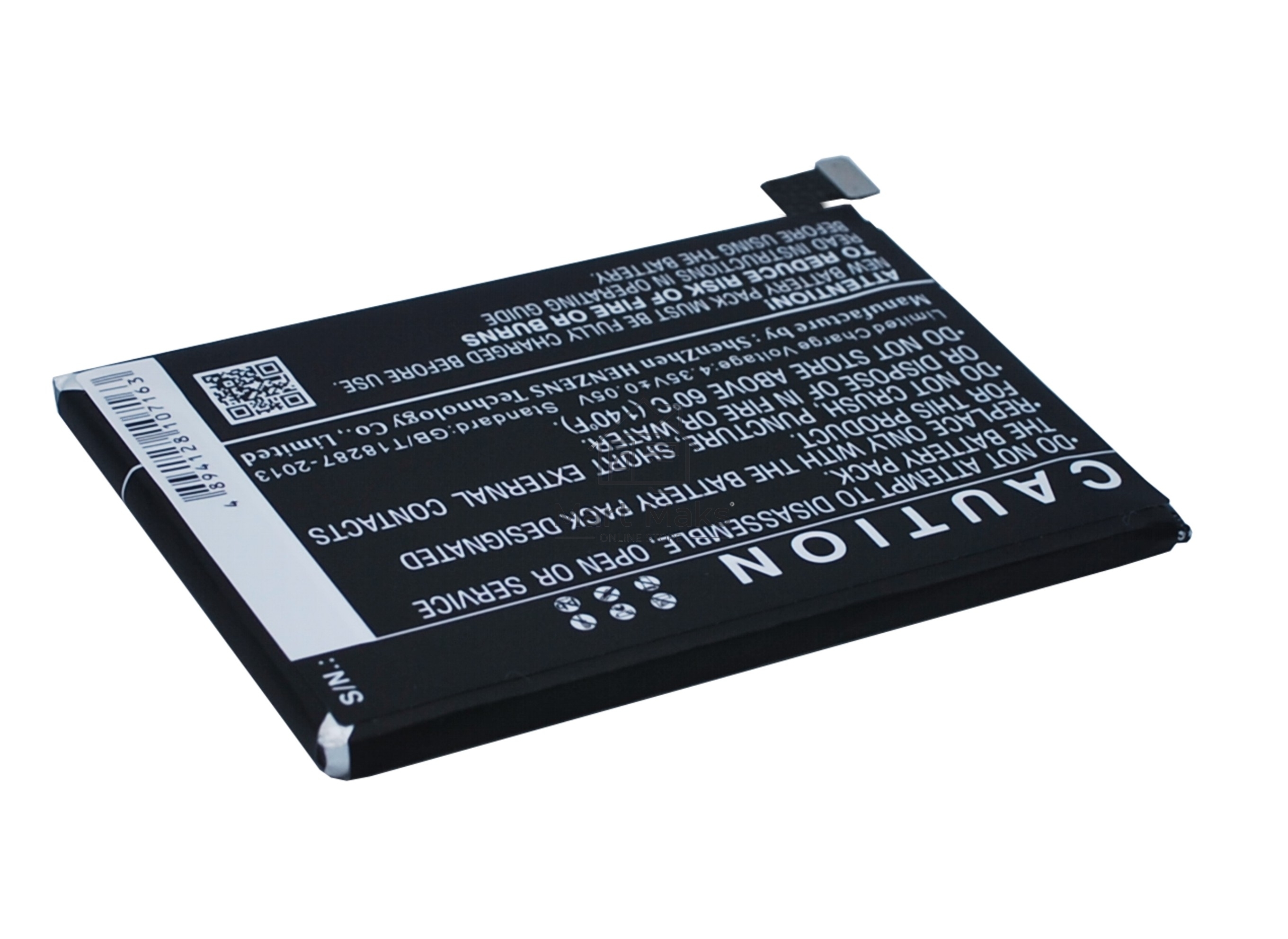 Аккумулятор CameronSino CS-YJT200SL BLP597 для OnePlus 2 3.8V / 3300mAh / 12.54Wh