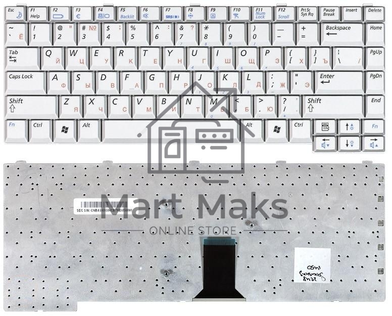 Клавиатура для ноутбука Samsung M50, серебристая