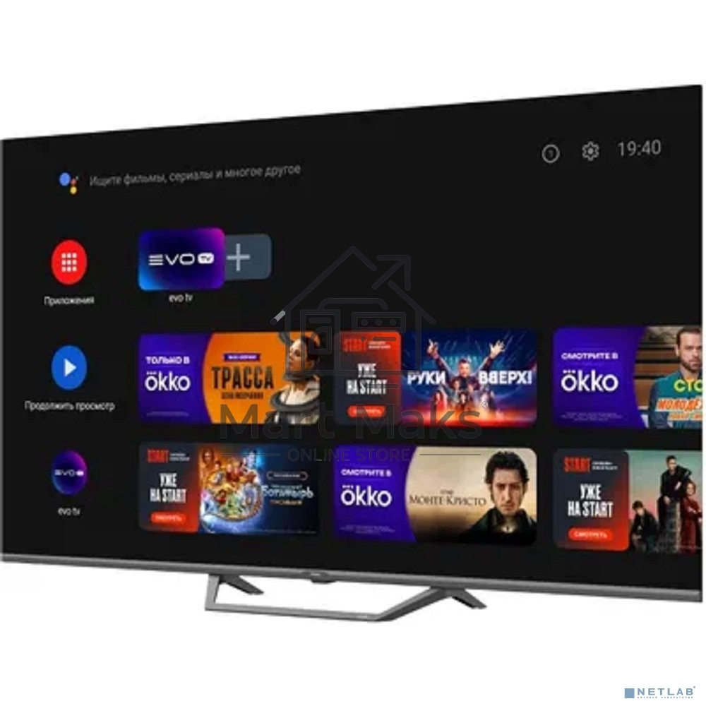 Телевизор Haier 32