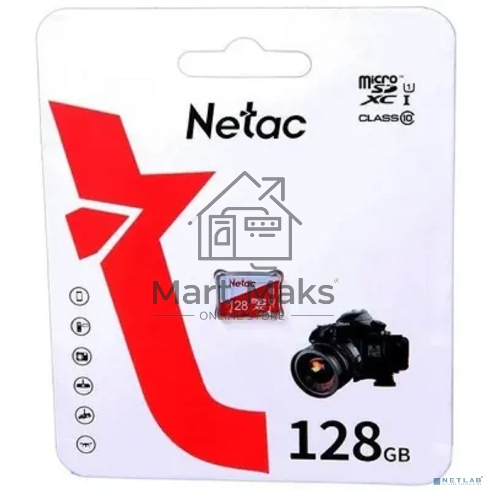 Флеш карта microSDHC 128Gb Netac P500 ECO NT02P500ECO-128G-S (без SD адаптера)