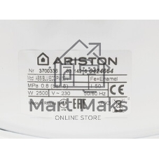 Водонагреватель электрический Ariston BLU1 ECO ABS PW 50 V белый, накопительный, 50 л, 2,5 кВт