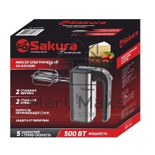Миксер Sakura SA-6324SBK Premium 500 Вт, 5 скоростей, турбо
