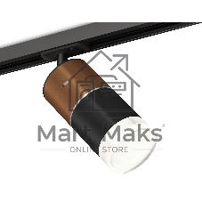Светильник Ambrella light XT7402061 SBK/SCF/PBK/CL черный песок/кофе песок/прозрачный MR16 GU5.3