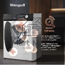 Стиральная машина Weissgauff WM 45127 Steam Direct Drive белый, загрузка фронтальная 7 кг, 1200 об/мин, класс: А+++