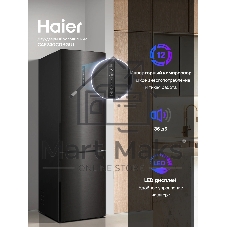 Холодильник Haier C4F740CDBGU1 графитовый двухкамерный 286/115л морозилка снизу, No Frost