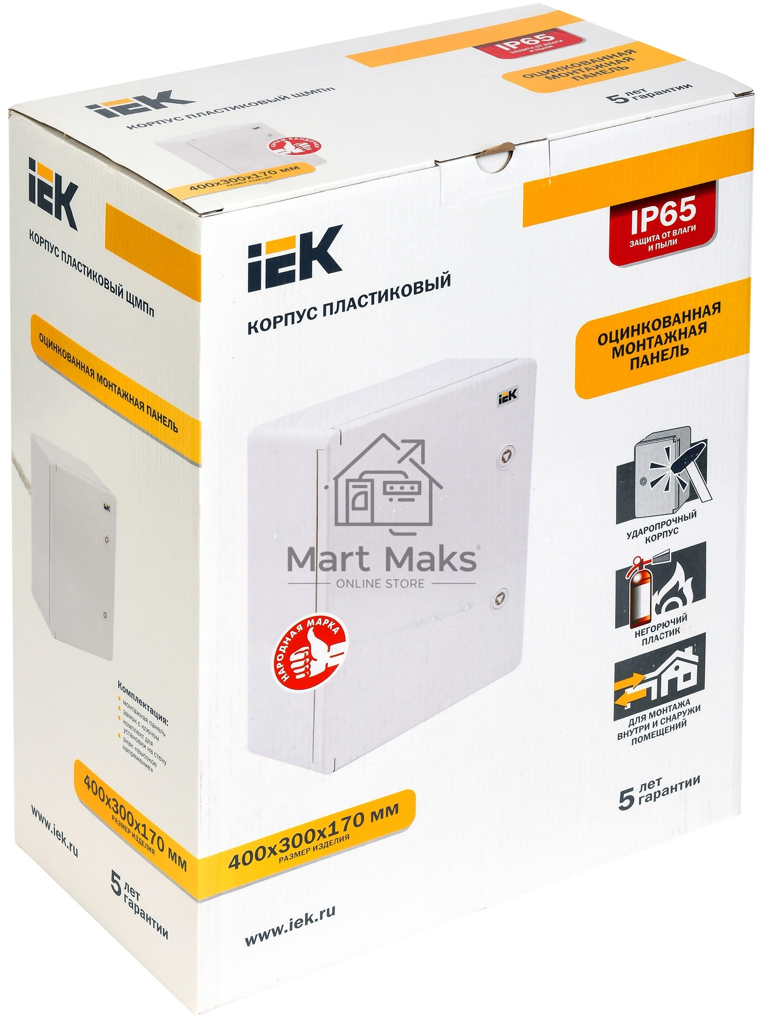 Корпус пластиковый ЩМПп 400х300х170 УХЛ1 IP65 ИЭК MKP93-N-403017-65