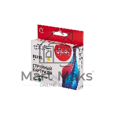 Картридж струйный Sakura CN056AE (№933XL Yellow) для HP, желтый, 14 мл., 920 к.