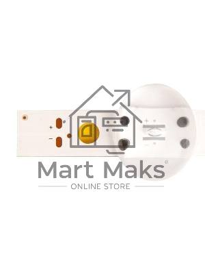 Cветодиодная подсветка для телевизоров LG 55UM, 55UK, SSC_Trident_5UK63_(S), EAV63992901 (комплект, 3 шт)