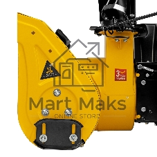 Бензиновая снегоуборочная машина Denzel SB 560 LP, 212cc, эл.старт, фара