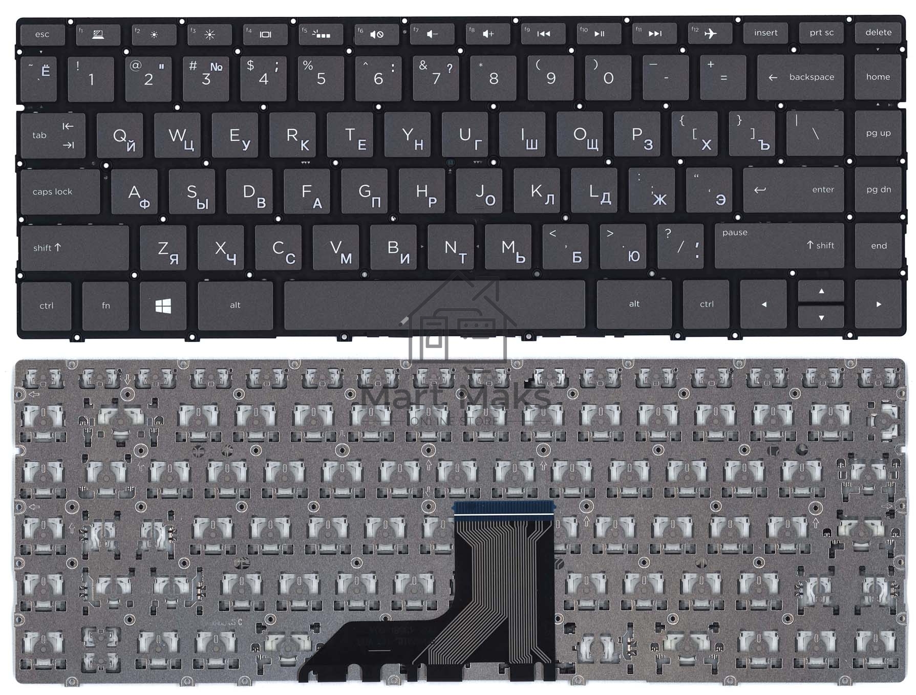 Клавиатура для ноутбука HP Envy 13-AD черная с подсветкой