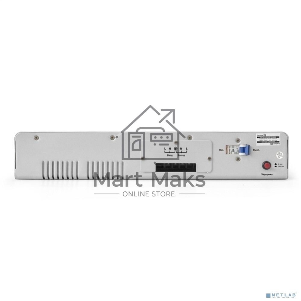 Стабилизатор напряжения ExeGate Master AV-3000 (3000ВА, 140-260В, цифр. индикация вход/вых. напряжения, 220В±8%, КПД 98%, 5 уровней защиты, задержка, метал.корпус, клем.колодка, RTL)