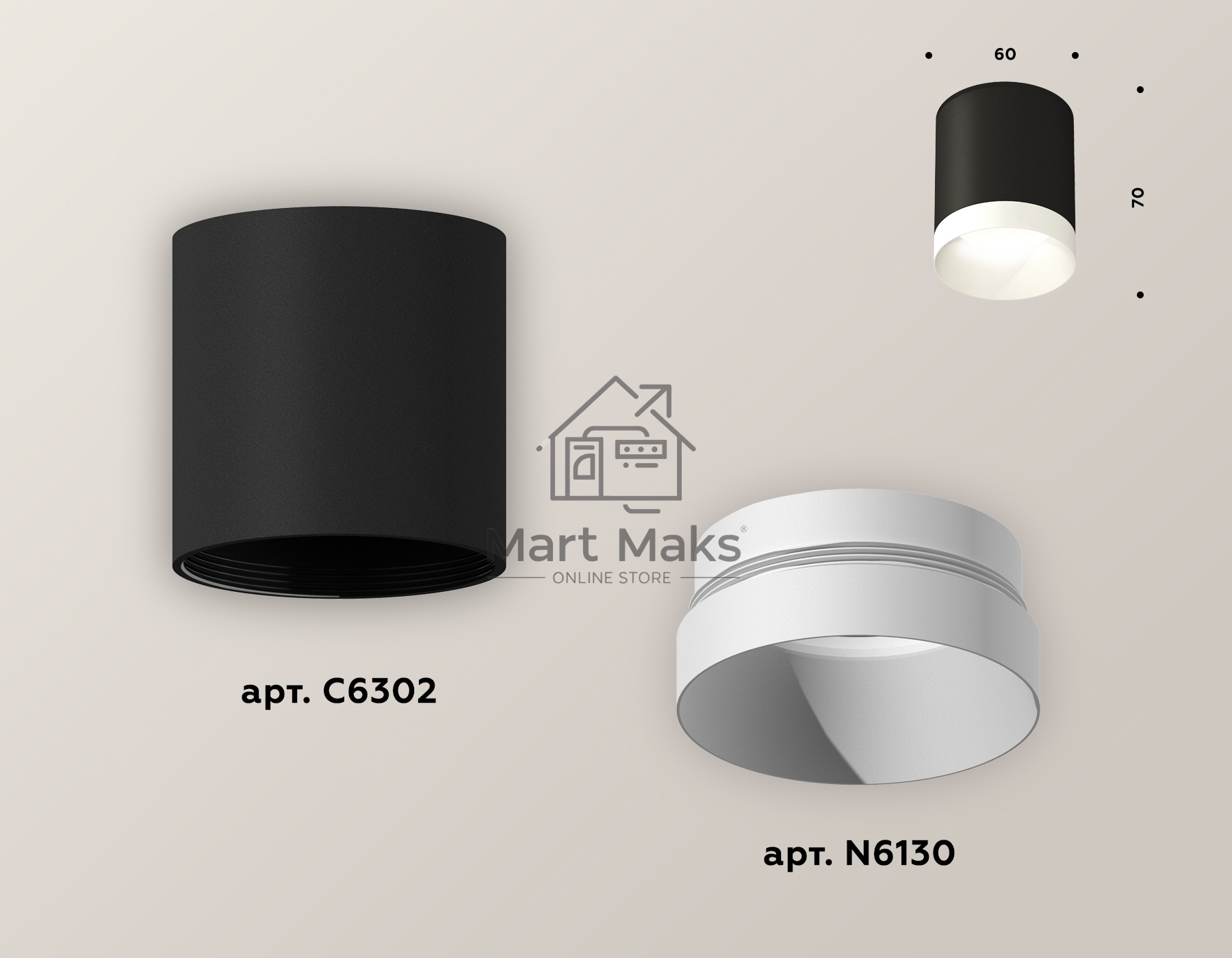 Светильник Ambrella Light XS6302020 SBK/SWH черный песок/белый песок MR16 GU5.3 (C6302, N6130)