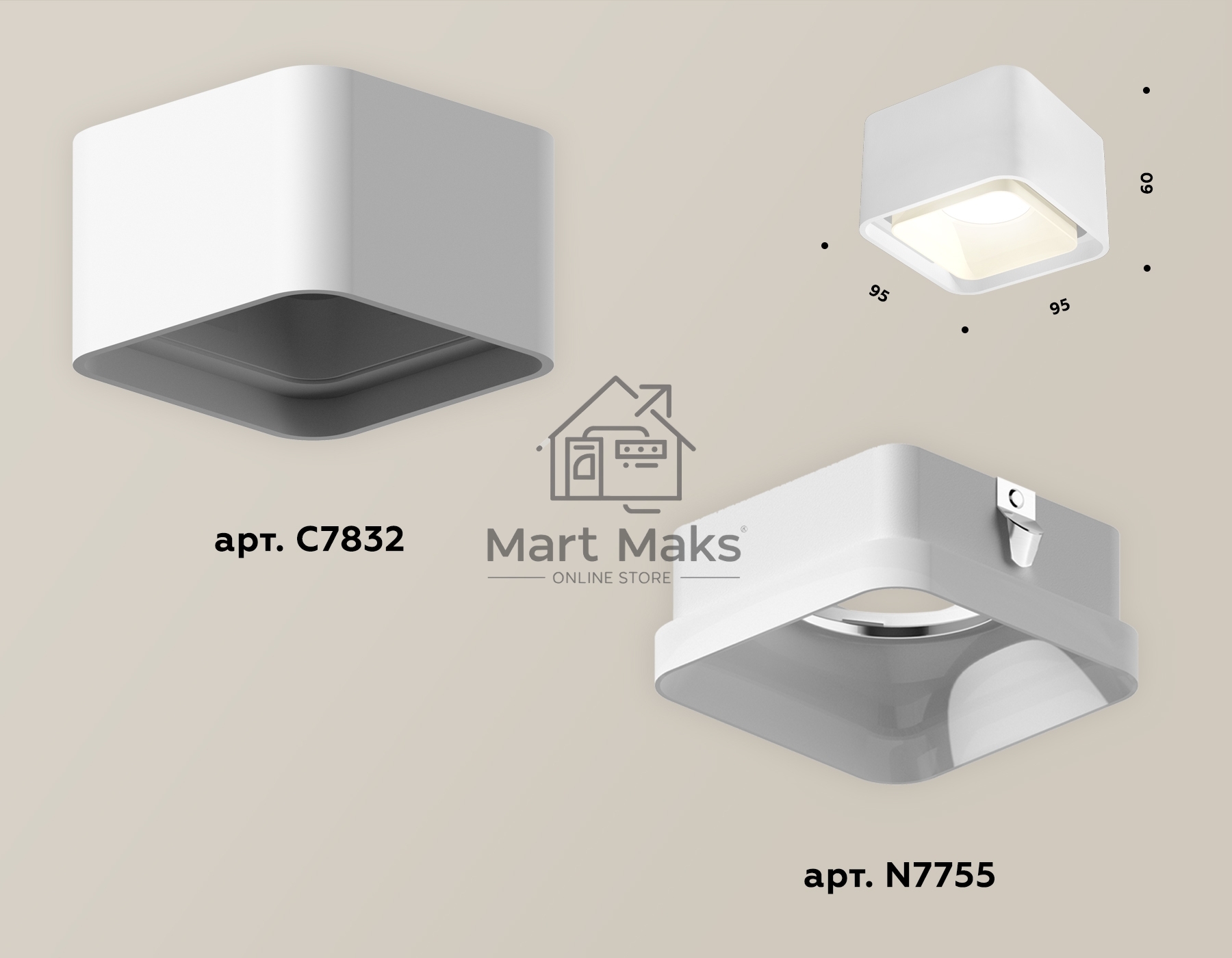 Светильник Ambrella Light XS7832021 SWH/FR белый песок/белый матовый MR16 GU5.3 (C7832, N7755)