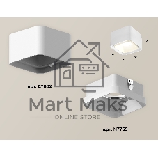 Светильник Ambrella Light XS7832021 SWH/FR белый песок/белый матовый MR16 GU5.3 (C7832, N7755)